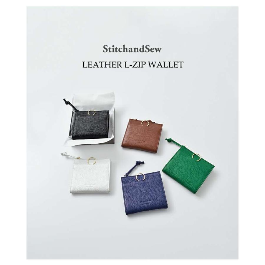 StitchandSew（ステッチアンドソー） スティッチアンドソー 牛シボ L