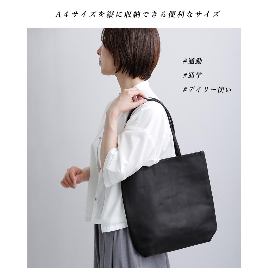 mormyrus（モルミルス） レザー ミニマル トートバッグ TALL m-121