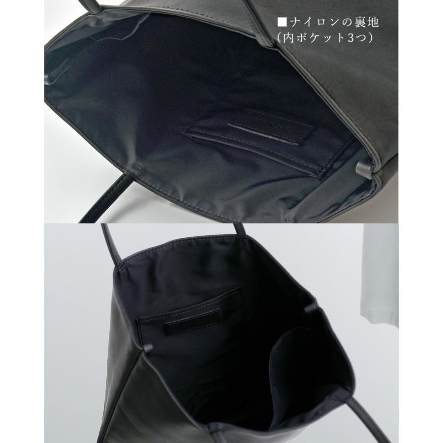 mormyrus（モルミルス） レザー ミニマル トートバッグ TALL m-121