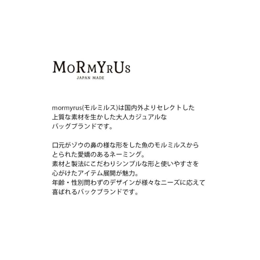 モルミルス mormyrus  レザー トートバッグ m-168 レディース 2024ss新作｜aranciato｜04