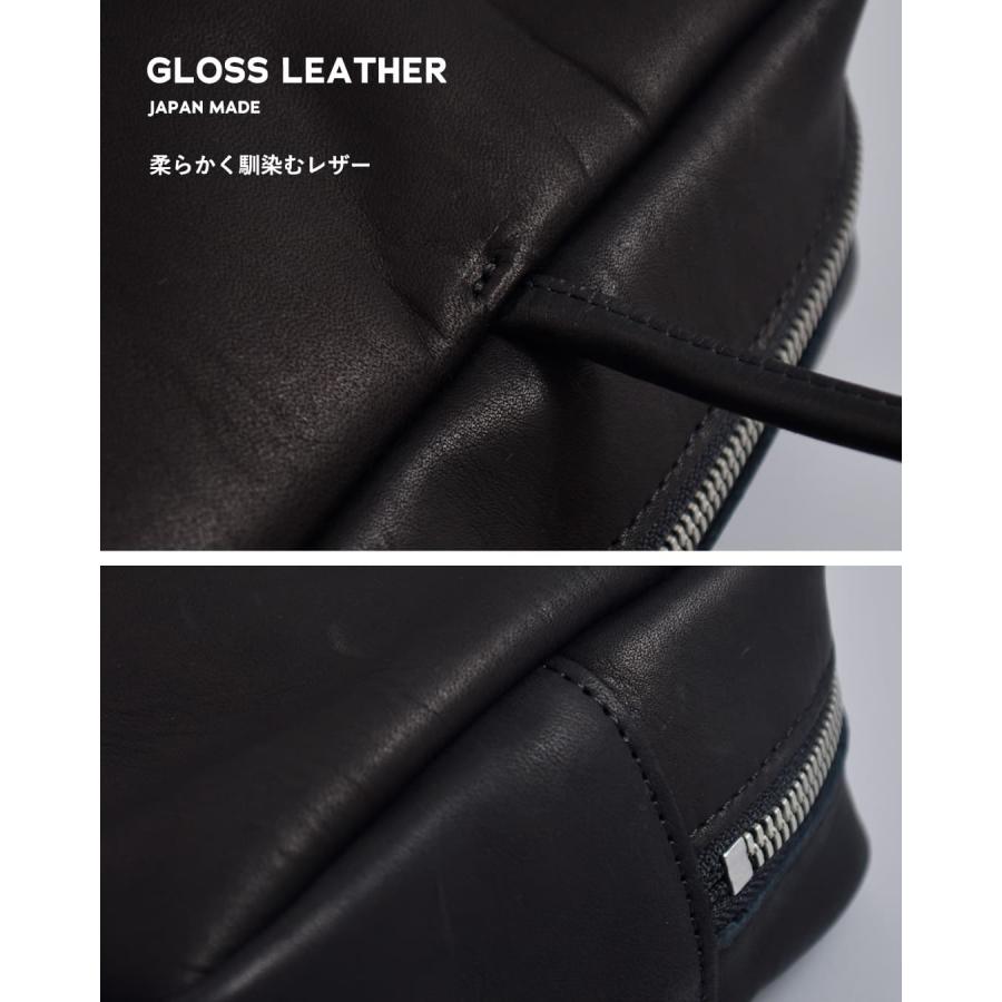 mormyrus（モルミルス） レザー ロングハンドル 横長 トートバッグ m