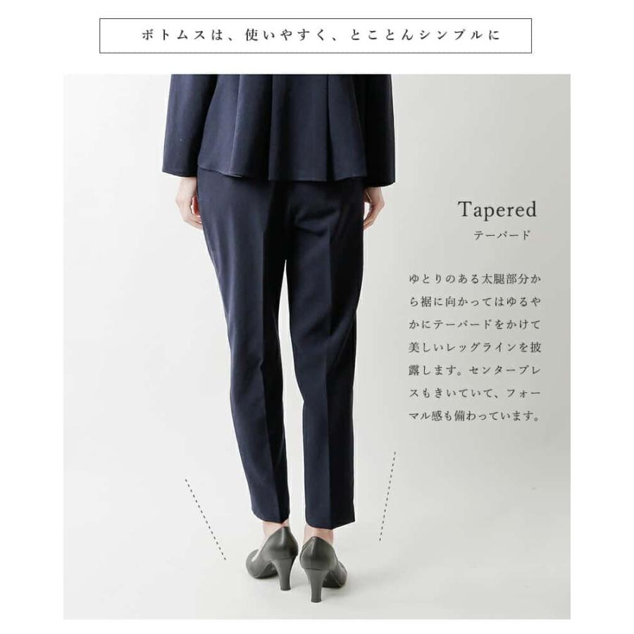 マイカアンドディール MICA&DEAL バックプリーツセットアップ