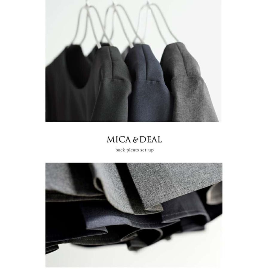 マイカアンドディール MICA&DEAL バックプリーツセットアップ