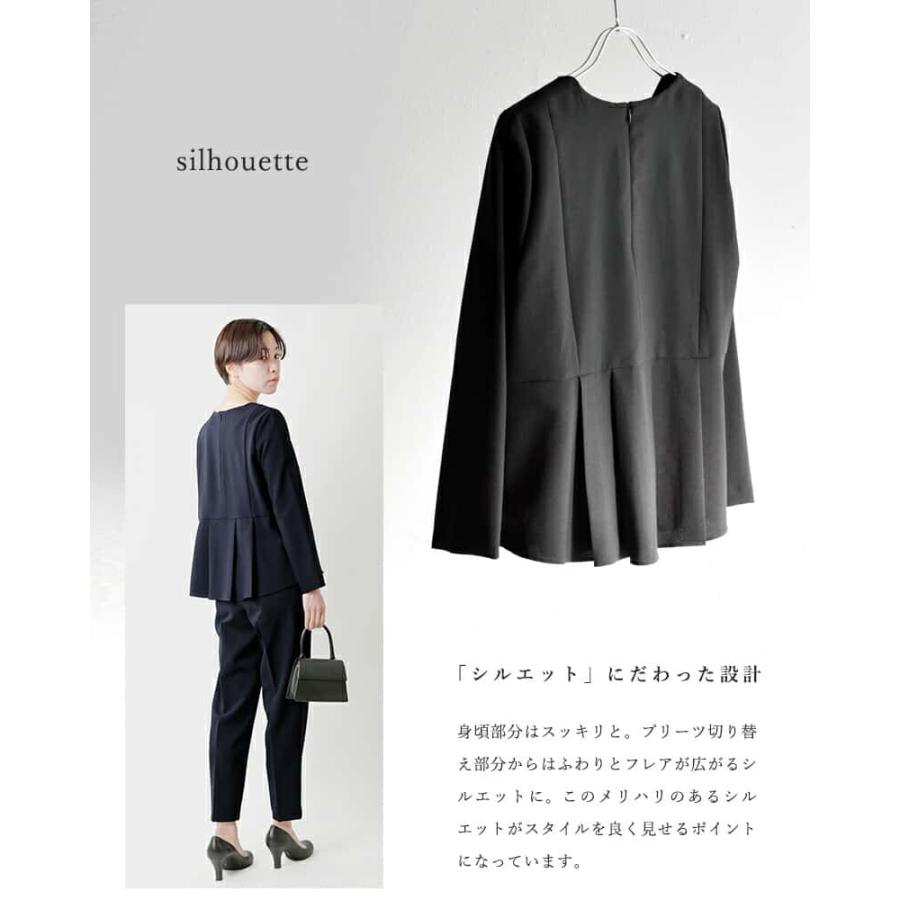 マイカアンドディール MICA&DEAL バックプリーツセットアップ