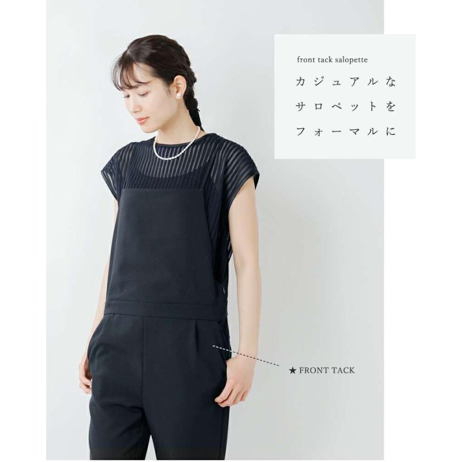 お値下げ中2025新品タグ付きRILATOタックジャンスカチャコールサロペット お値下げ中2025新品タグ付きRILATOタックジャンスカチャコール