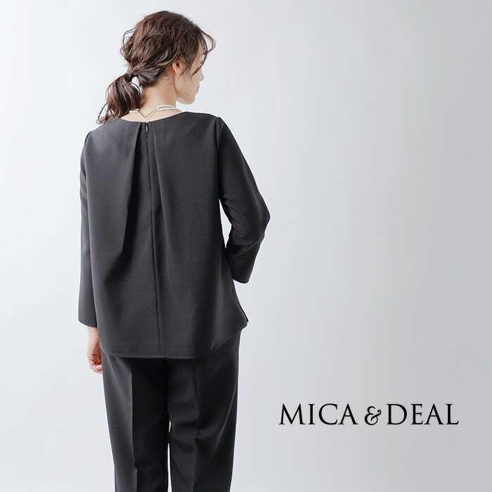 MICA&DEAL（マイカアンドディール） ワイドパンツ セットアップ
