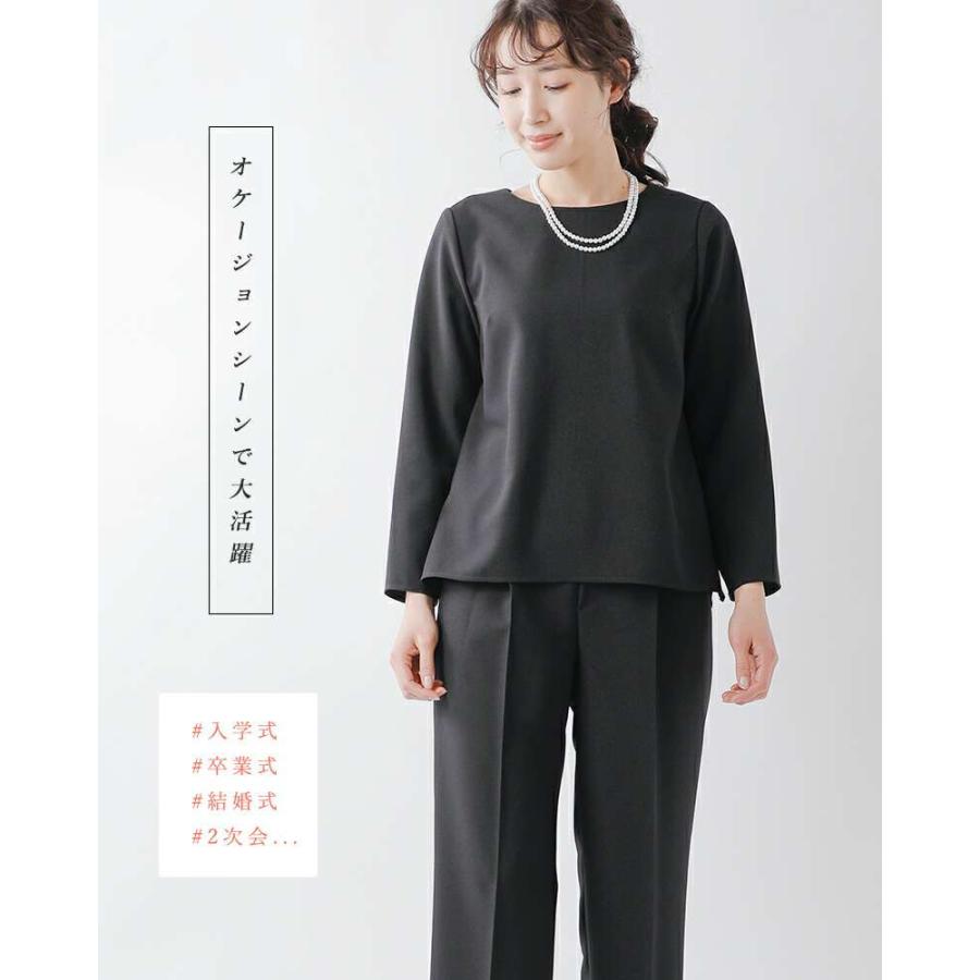 MICA&DEAL（マイカアンドディール） ワイドパンツ セットアップ