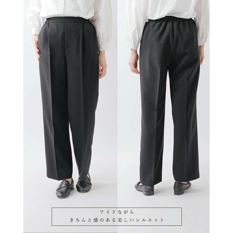 MICA&DEAL（マイカアンドディール） ワイドパンツ セットアップ