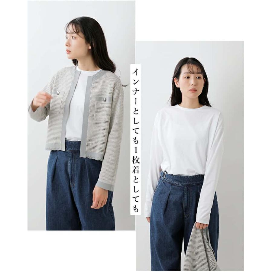 MICA&DEAL（マイカアンドディール） コットン 天竺 ロングスリーブ T