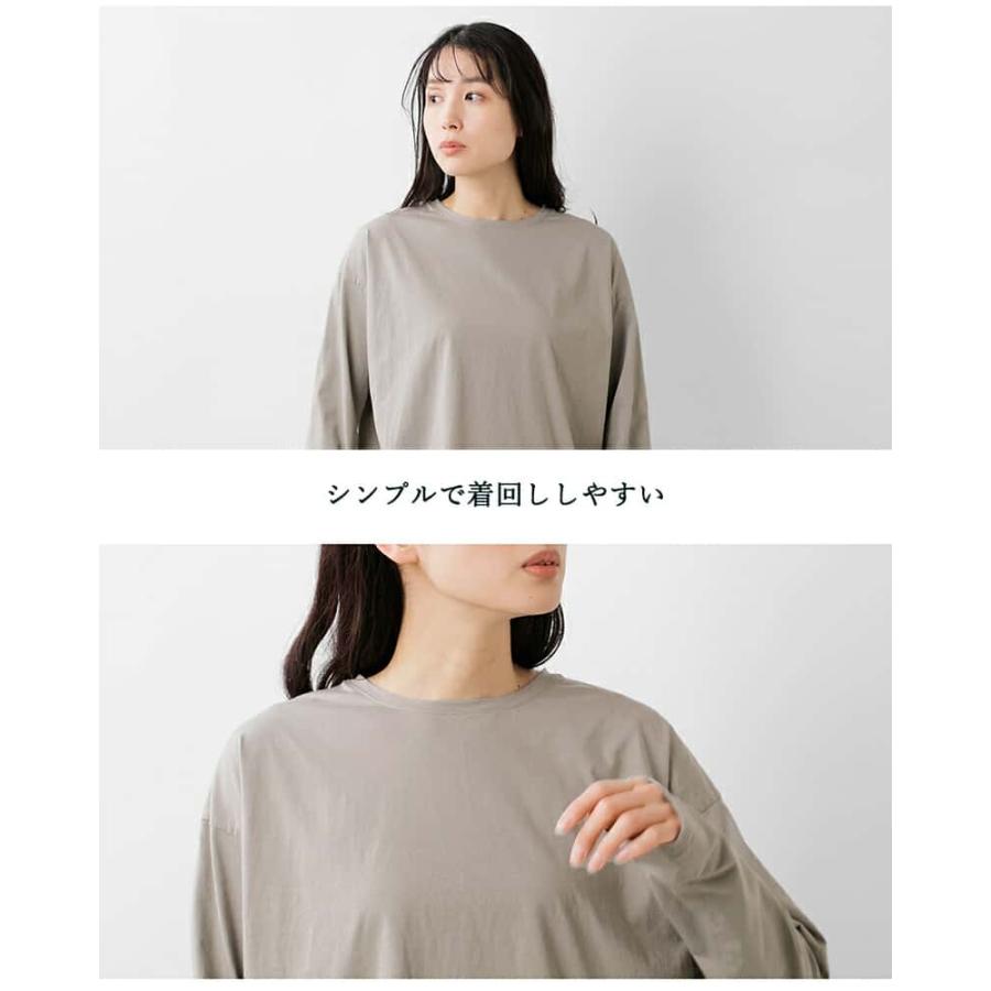 MICA&DEAL マイカアンドディール コットン 天竺 ロングスリーブ