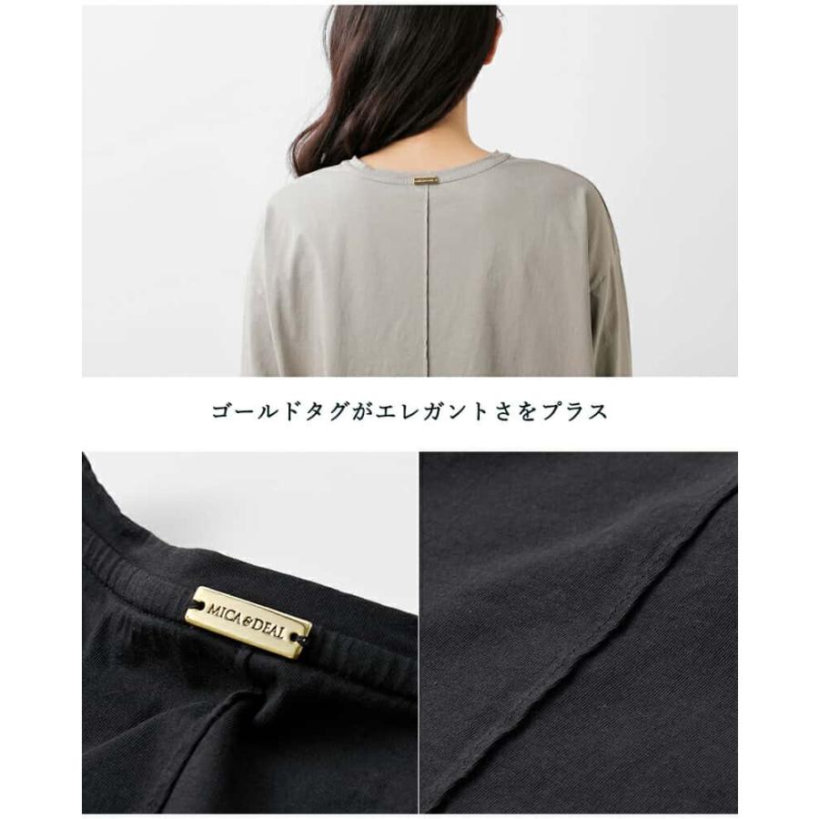 【クーポン対象】マイカアンドディール MICA&DEAL  コットン 天竺 ロングスリーブ Tシャツ Long T Shirt m00e032cu  2024ss新作｜aranciato｜09