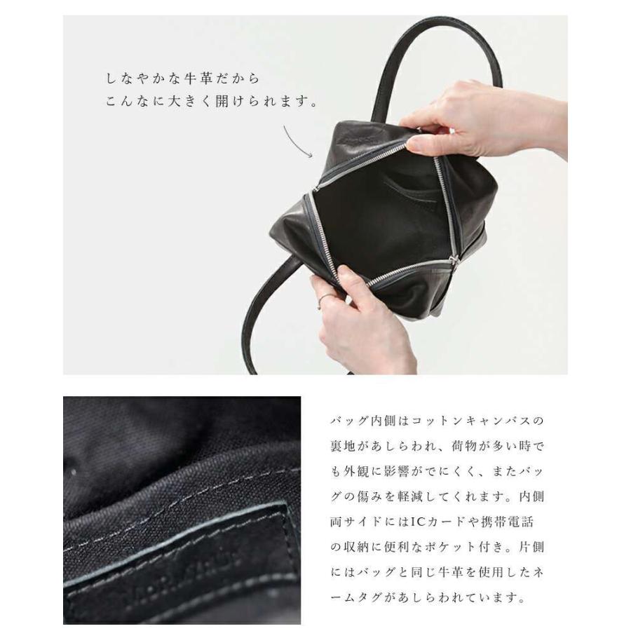 mormyrus モルミルス レザー キューブ トートバッグ m074