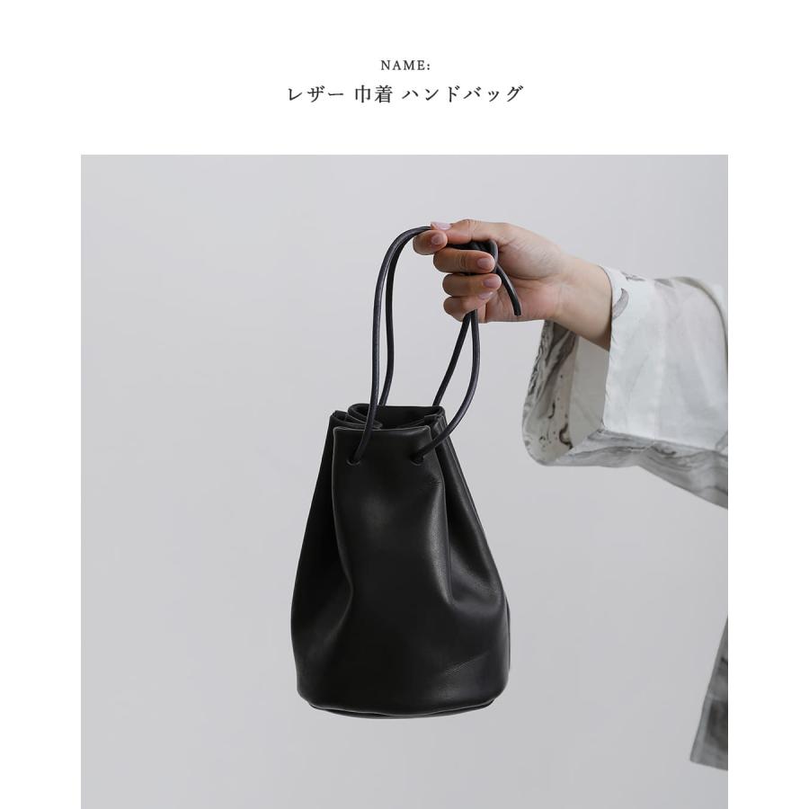 MORMYRUS(モルミルス)巾着型レザースクエアバック 黒 mormyrus｜巾着型レザースクエアバッグ m077 - SOLAMONAT by