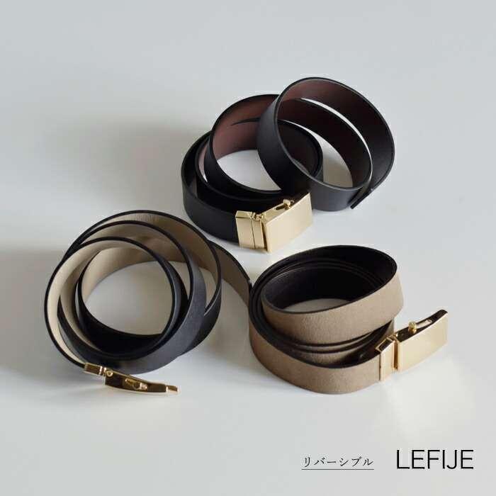 LEFIJE（レフィエ） スムースレザー ベルト RVS Tresor Alaska m5186a