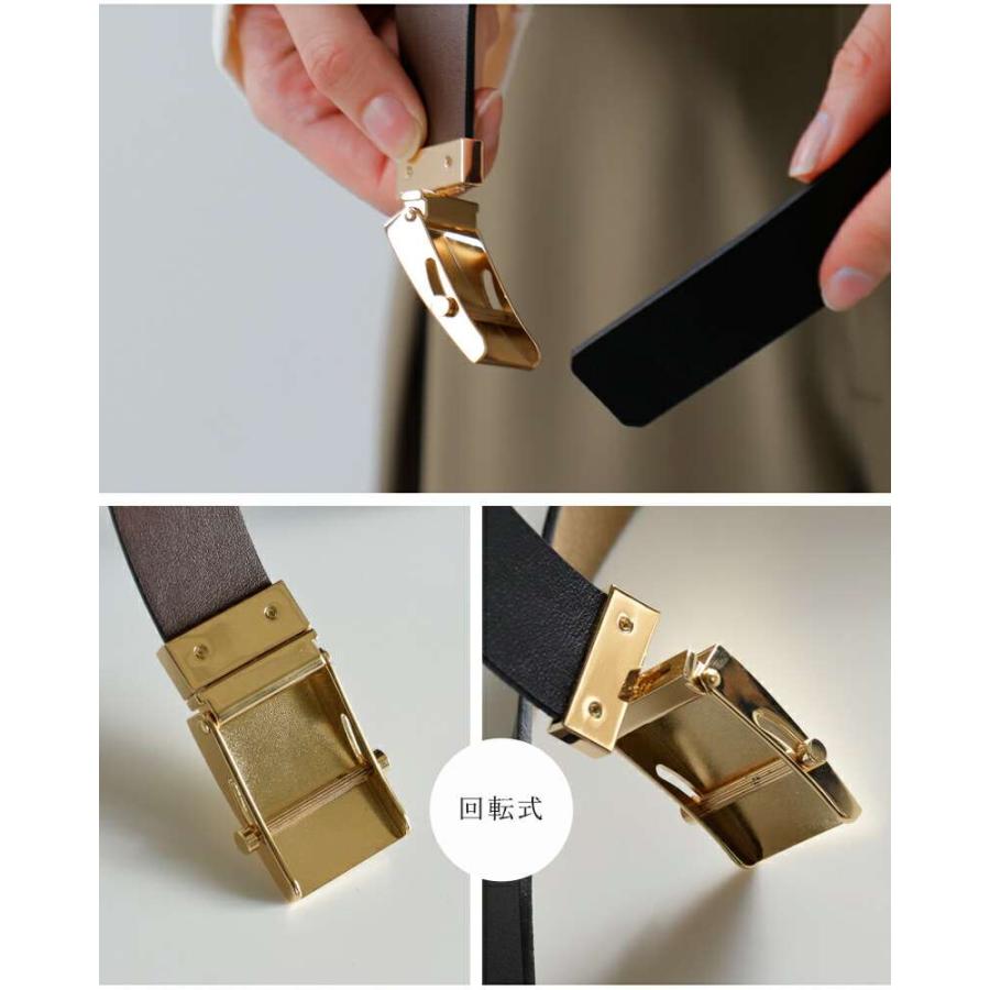 LEFIJE（レフィエ） スムースレザー ベルト RVS Tresor Alaska m5186a