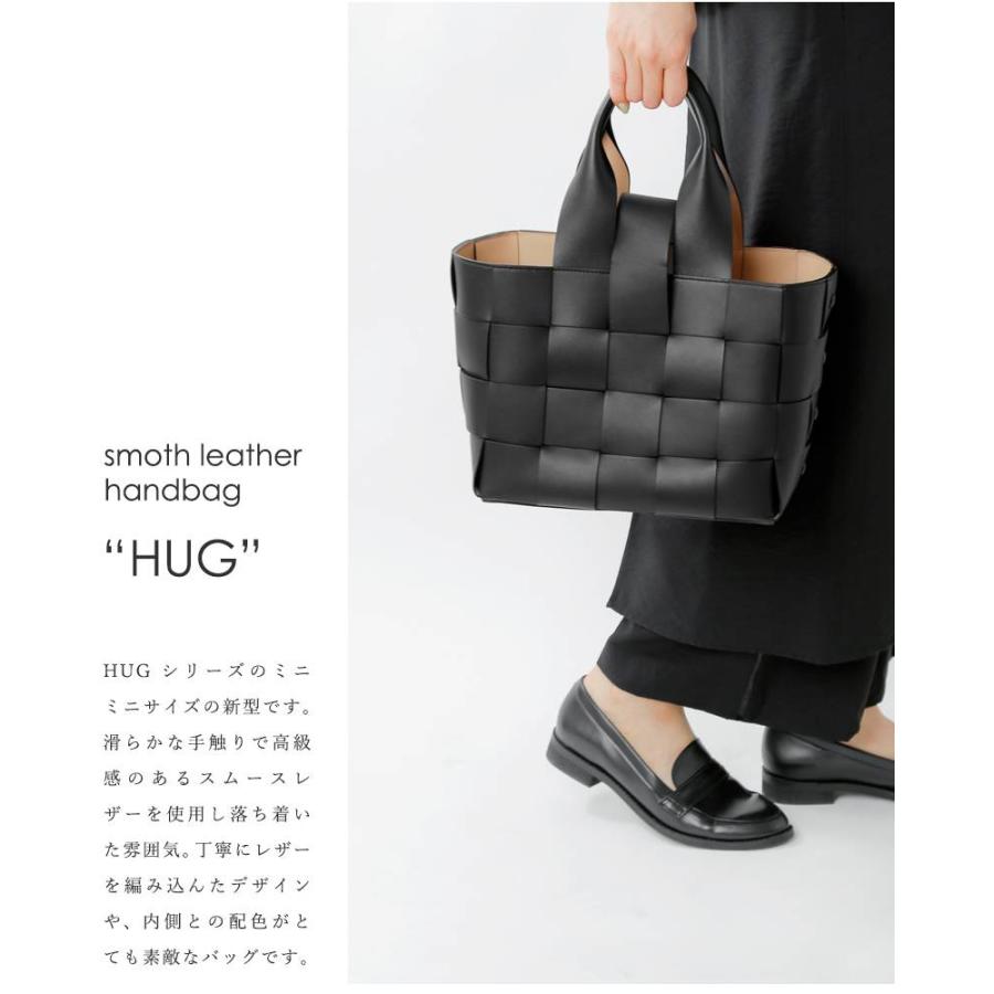 バッグ メアリオルターナ HUG ミニバック水色