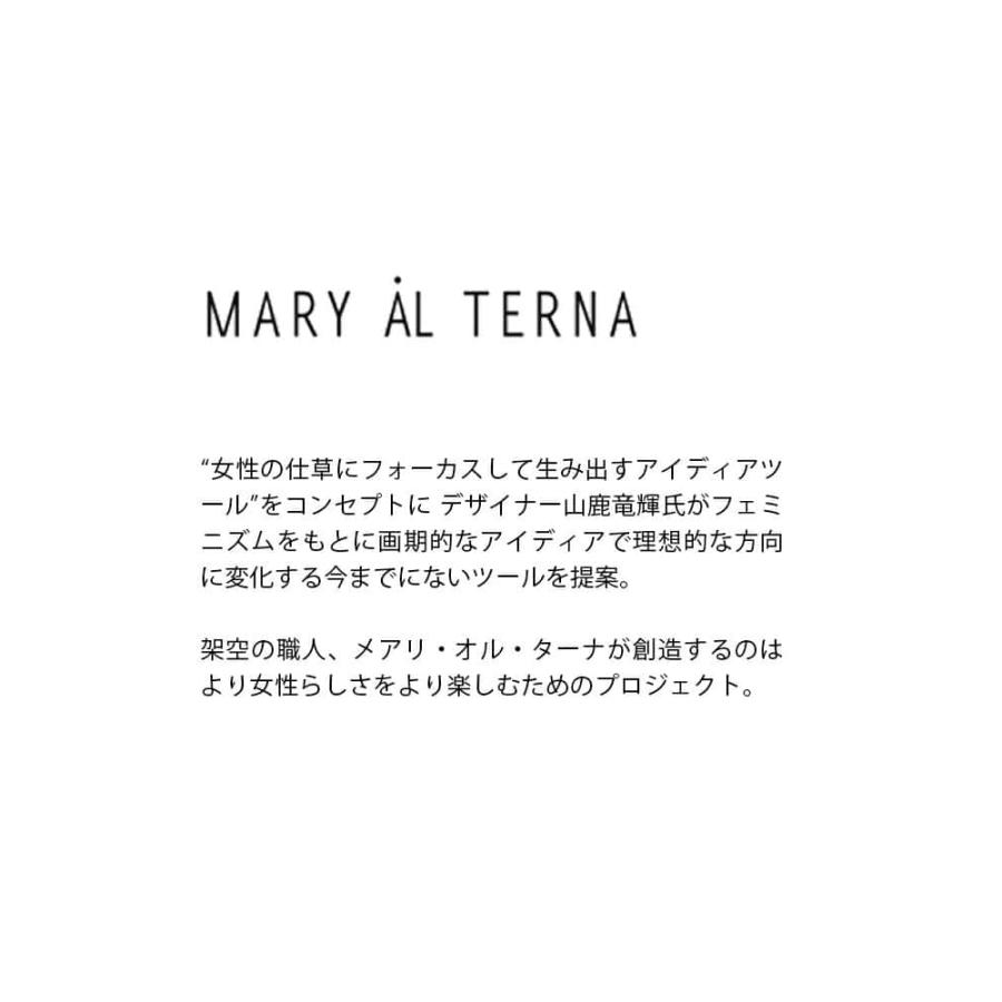 MARY AL TERNA メアリオルターナ リサイクル ナイロン ワンショルダー 2way トートバッグ WRAPPING M ma4123bg-16｜aranciato｜05