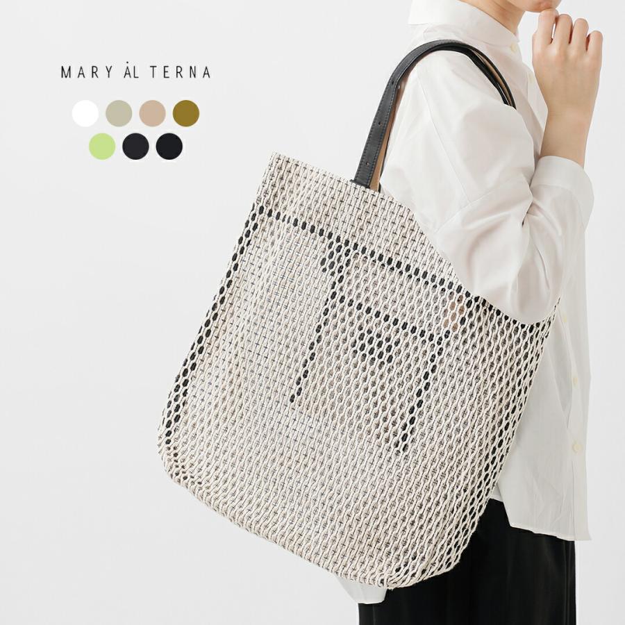 MARY AL TERNA（メアリオルターナ） コットン メッシュ トートバッグ L