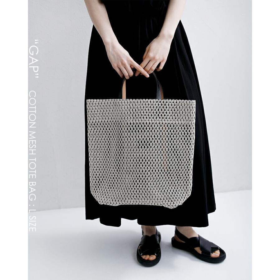 MARY AL TERNA（メアリオルターナ） コットン メッシュ トートバッグ L