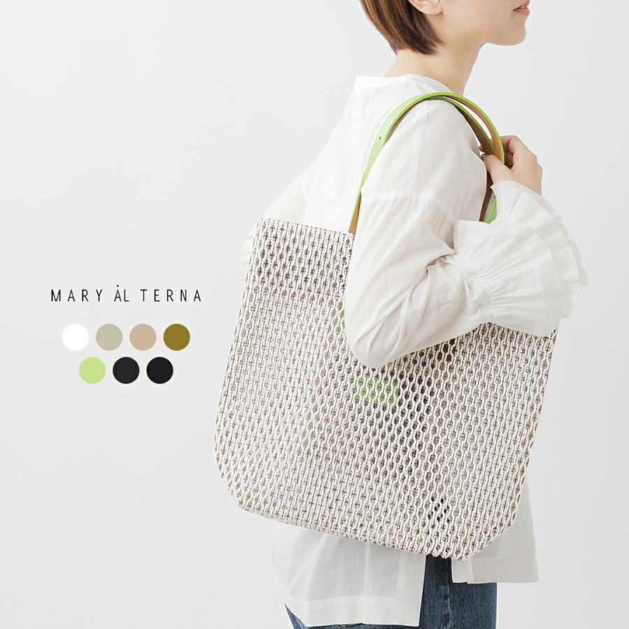 MARY AL TERNA（メアリオルターナ） コットン メッシュ トートバッグ M