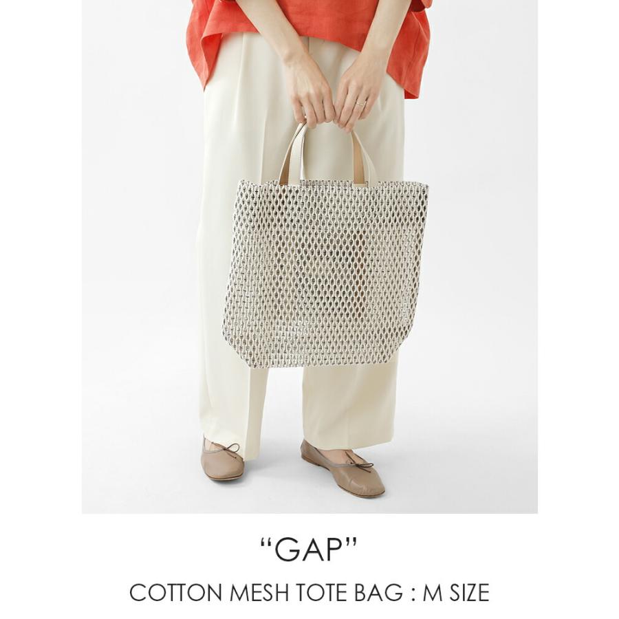 MARY AL TERNA GAP トートバッグ NUDE ベージュ カゴバッグ GAP - NUDE×BROWN – MARY AL TERNA
