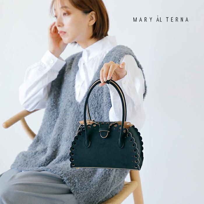 MARY AL TERNA（メアリオルターナ） ウルトラスエード ハンドバッグ