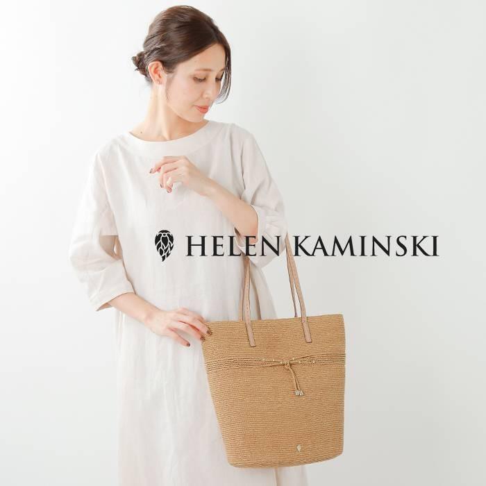 Helen Kaminski ヘレンカミンスキー ラフィアロープバッグ Margutta Margutta Aranciato 通販 Paypayモール