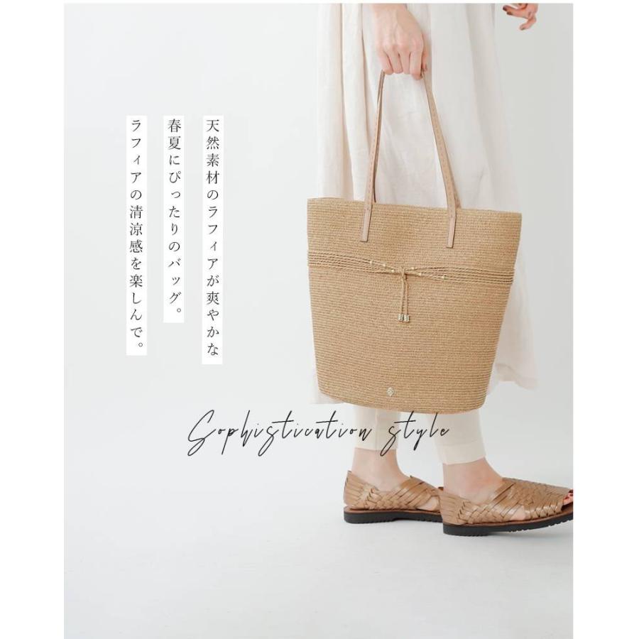 HELEN KAMINSKI ヘレンカミンスキー ラフィアロープバッグ MARGUTTA  