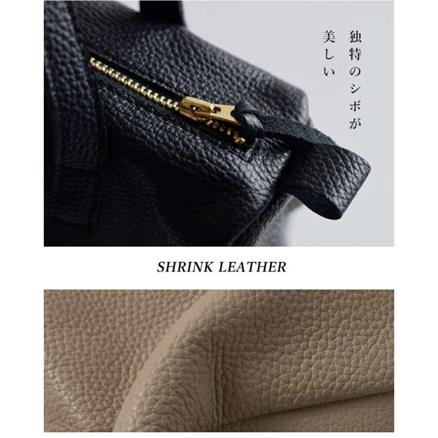 MARINEDAY マリンデイ MARINE DAY シュリンク カウレザー