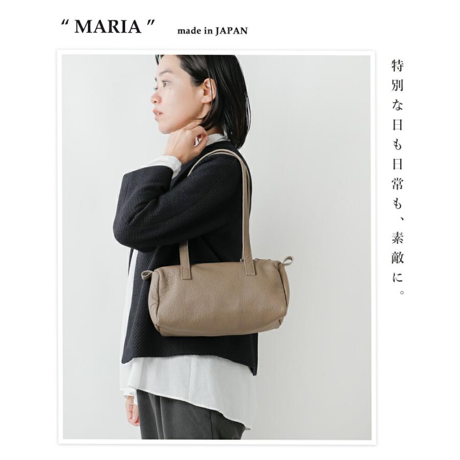 MARINEDAY（マリンデイ） シュリンク カウレザー ボストンバッグ MARIA