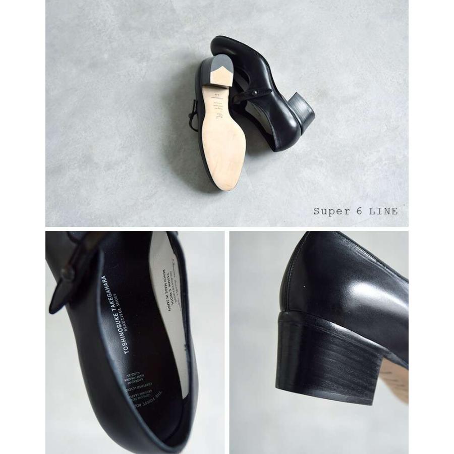 BEAUTIFUL SHOES（ビューティフルシューズ） カーフレザー