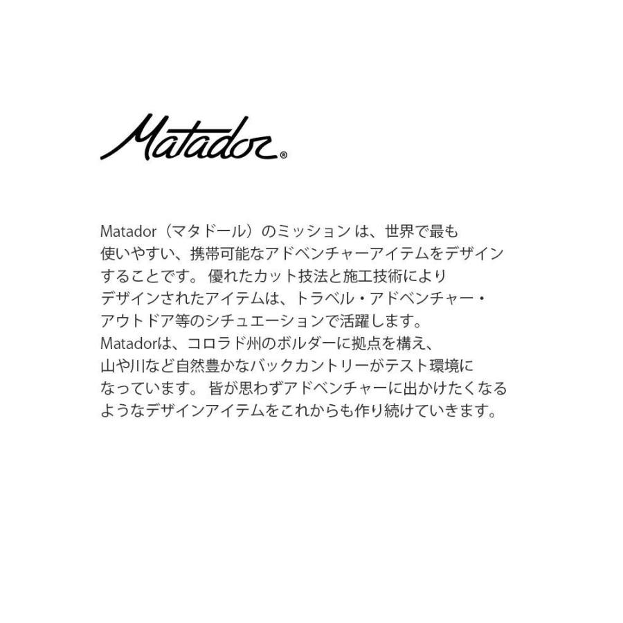 マタドール Matador MTD リフラクション パッカブル バックパック ReFraction Packable Backpack matog2dp01  レディースの画像