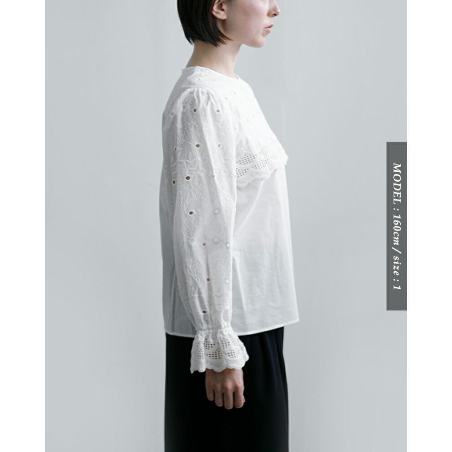michel beaudouin セール【40%OFF】ミッシェル ボードワン コットン