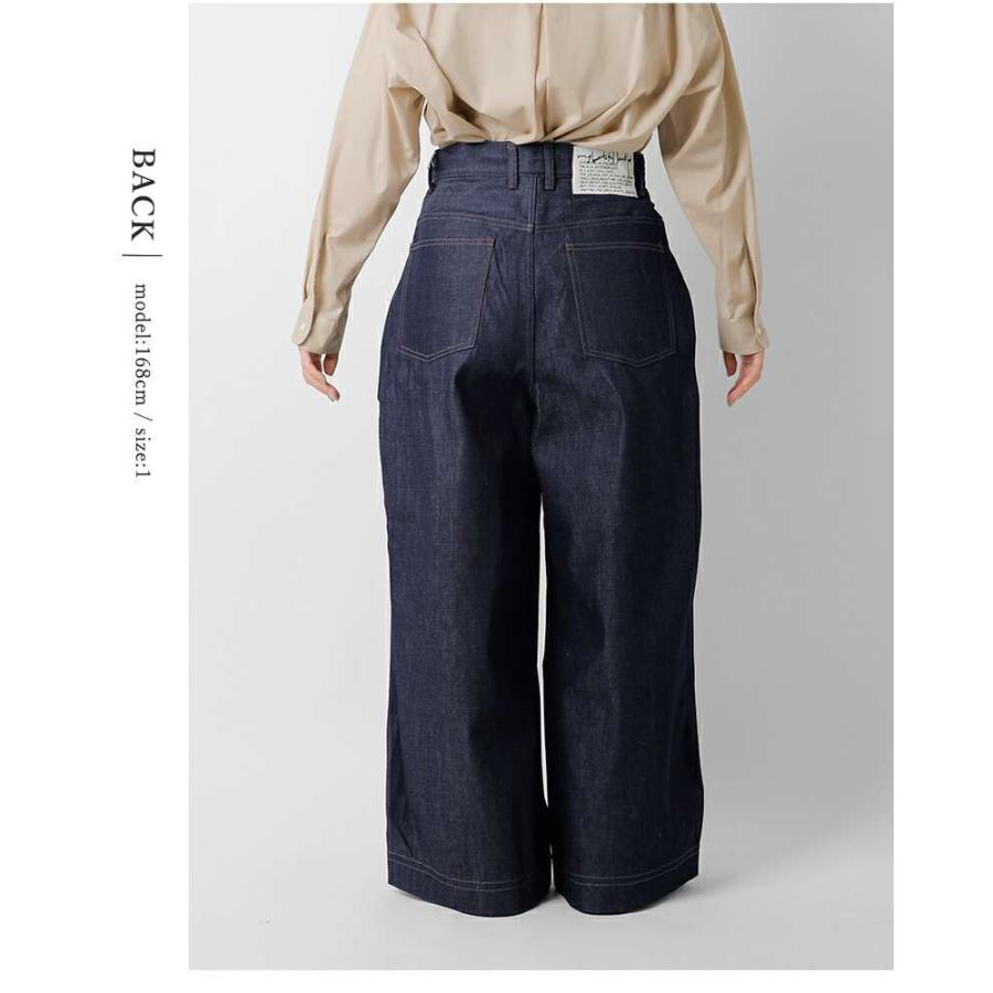 my beautiful landlet（マイビューティフルランドレット） セール【30