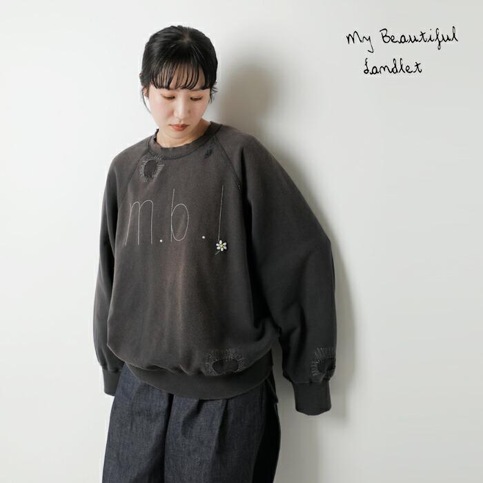 my beautiful landlet（マイビューティフルランドレット） マイ
