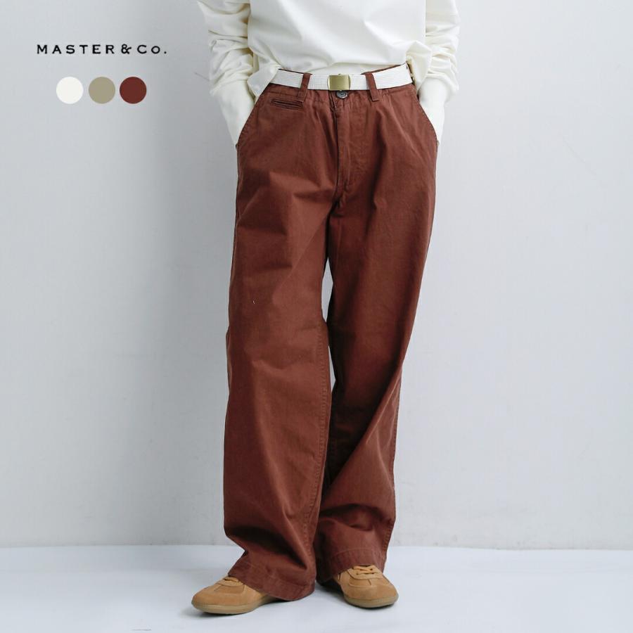 リピート多数 最短翌日お届け mc076 [mc076]