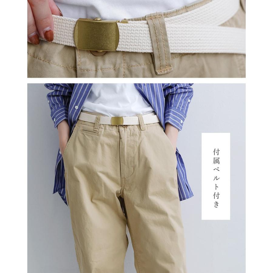 マスターアンドコー MASTER&Co. ベルト付き コットン チノパンツ mc076
