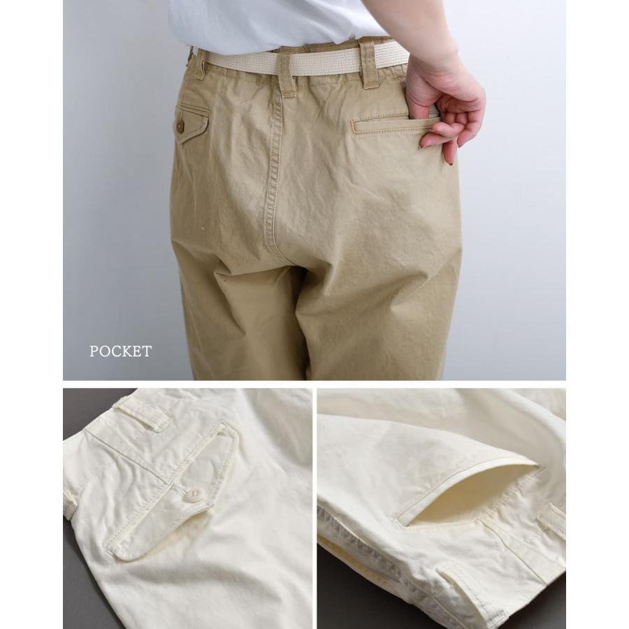 マスターアンドコー MASTER&Co. ベルト付き コットン チノパンツ mc076