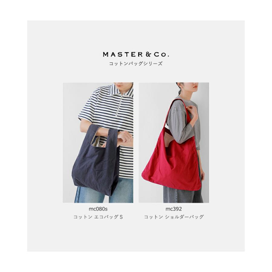 MASTER&Co（マスターアンドコー） MASTER&Co. コットン エコバッグS 