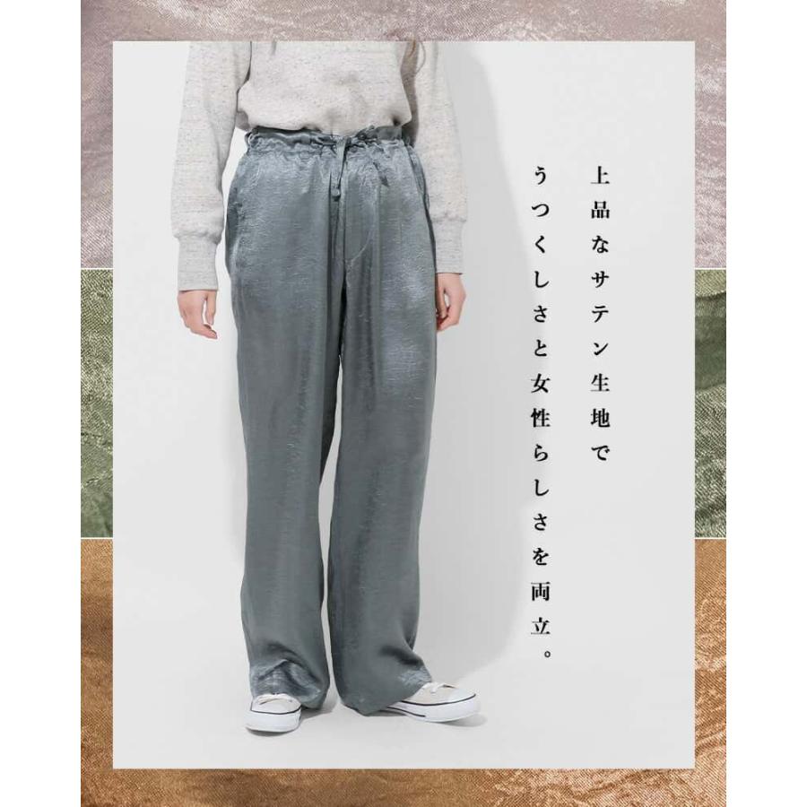 MASTER&Co 【60%OFF】マスターアンドコー MASTER&Co. サテン