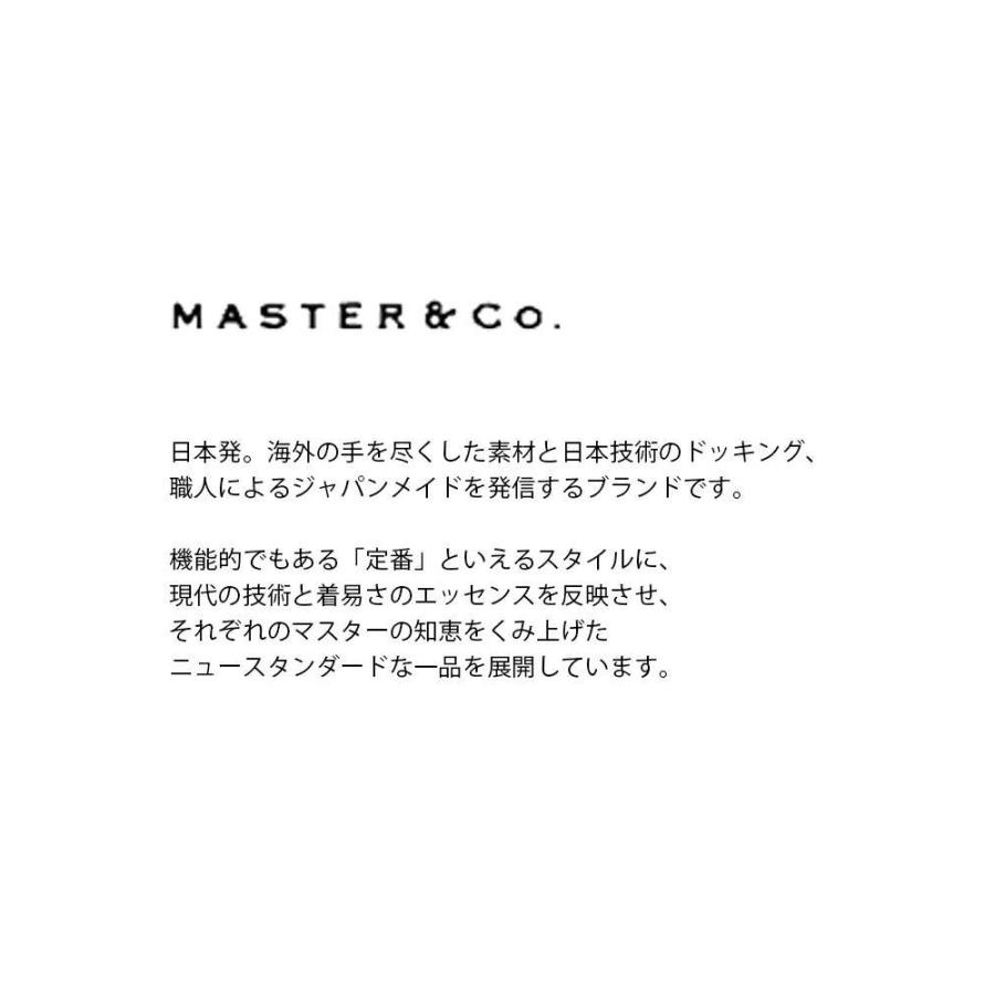 マスターアンドコー MASTER&Co.  カラビナ付き スエードボトム デイパック mc328 レディース | ブランド登録なし | 03