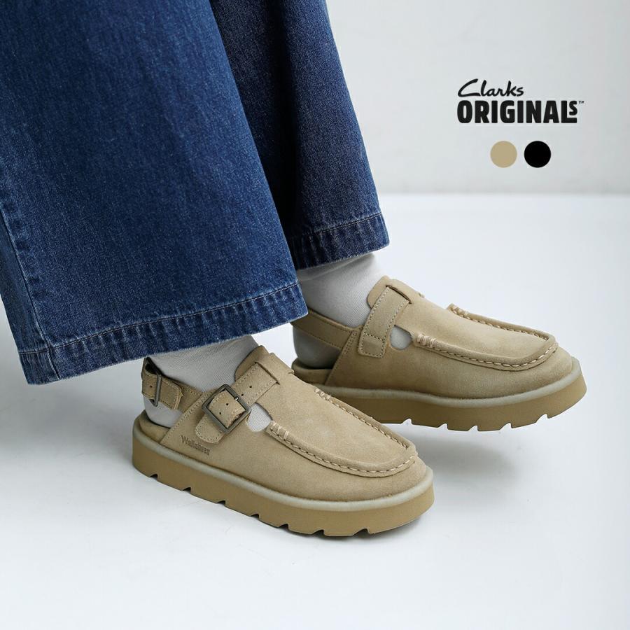 Clarks（クラークス） スエード バックベルト サンダル meare-easy
