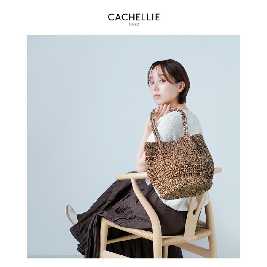 カシェリエ Cachellie かごバッグ Cachellie （カシェリエ） | HAYNI ( ヘイニ )《公式通販》