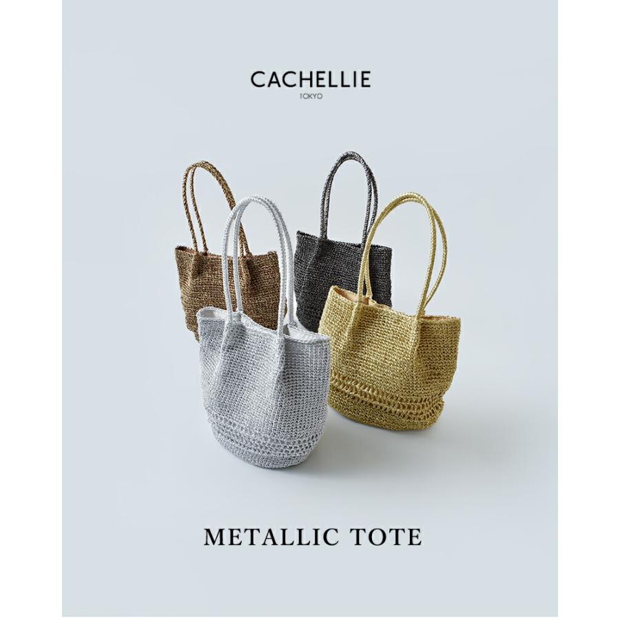 カシェリエ Cachellie かごバッグ Cachellie （カシェリエ） | HAYNI ( ヘイニ )《公式通販》