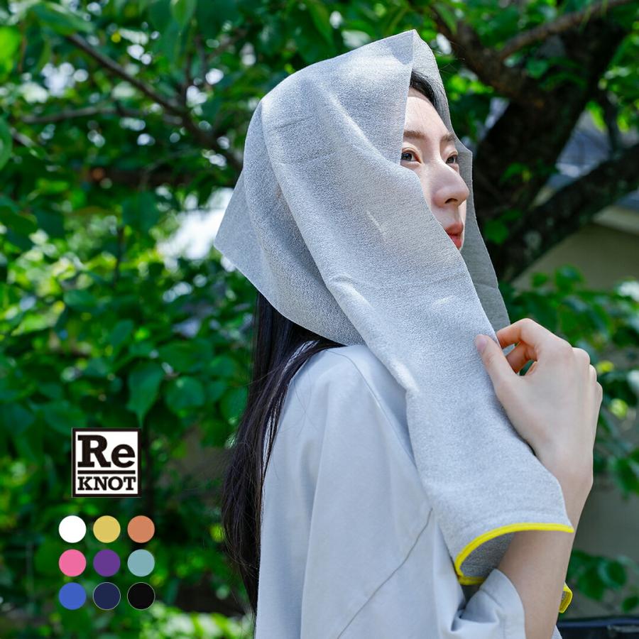 手ぬぐい衣桁（いこう）　高さ60cm　タオル・ふきん掛けにどうぞ。 ReKNOT（リノット） ゆうパケット選択可 炎天下で働く農家がつくった