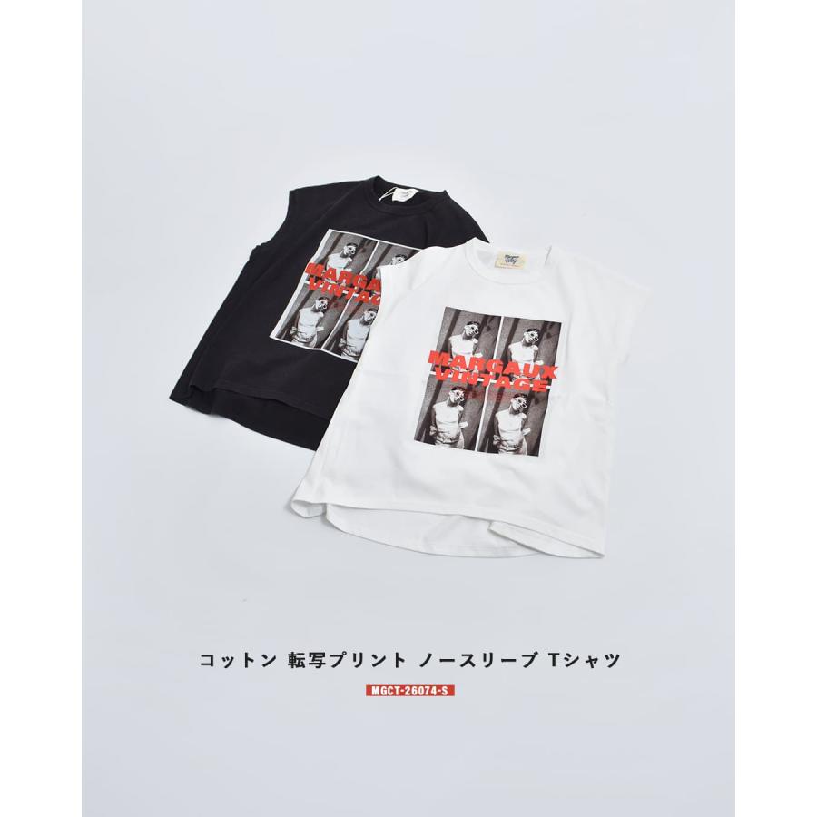 margaux マルゴーヴィンテージ MARGAUX VINTAGE コットン 転写プリント