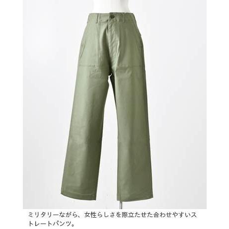 kha:ki（カーキ） ミリタリーバックサテンハイライズストレート