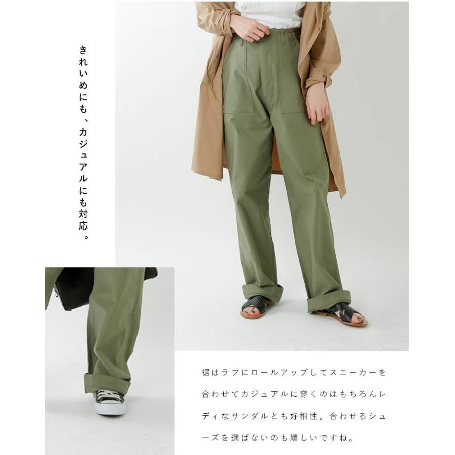 kha:ki（カーキ） ミリタリーバックサテンハイライズストレート