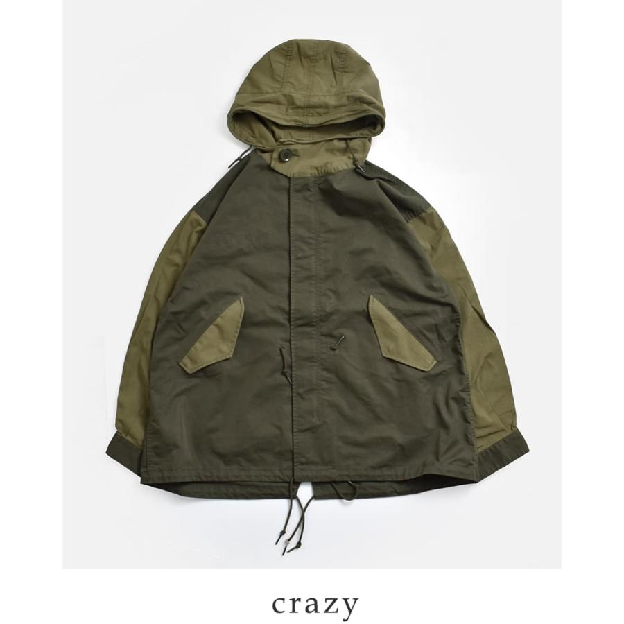 kha:ki（カーキ） Aライン ミドル モッズコート NEW TYPE-51 PARKA