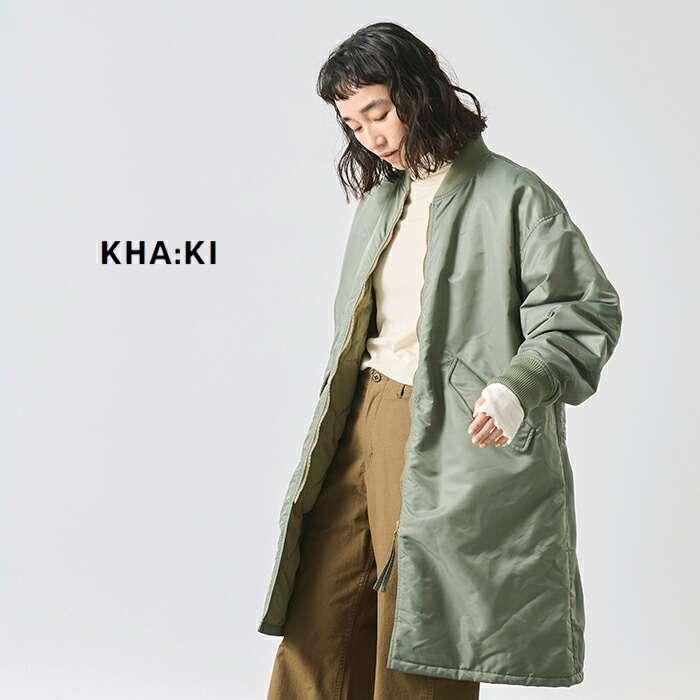 kha:ki カーキ ミリタリー ロング MA-1 ジャケット LONG mil25fjk3241